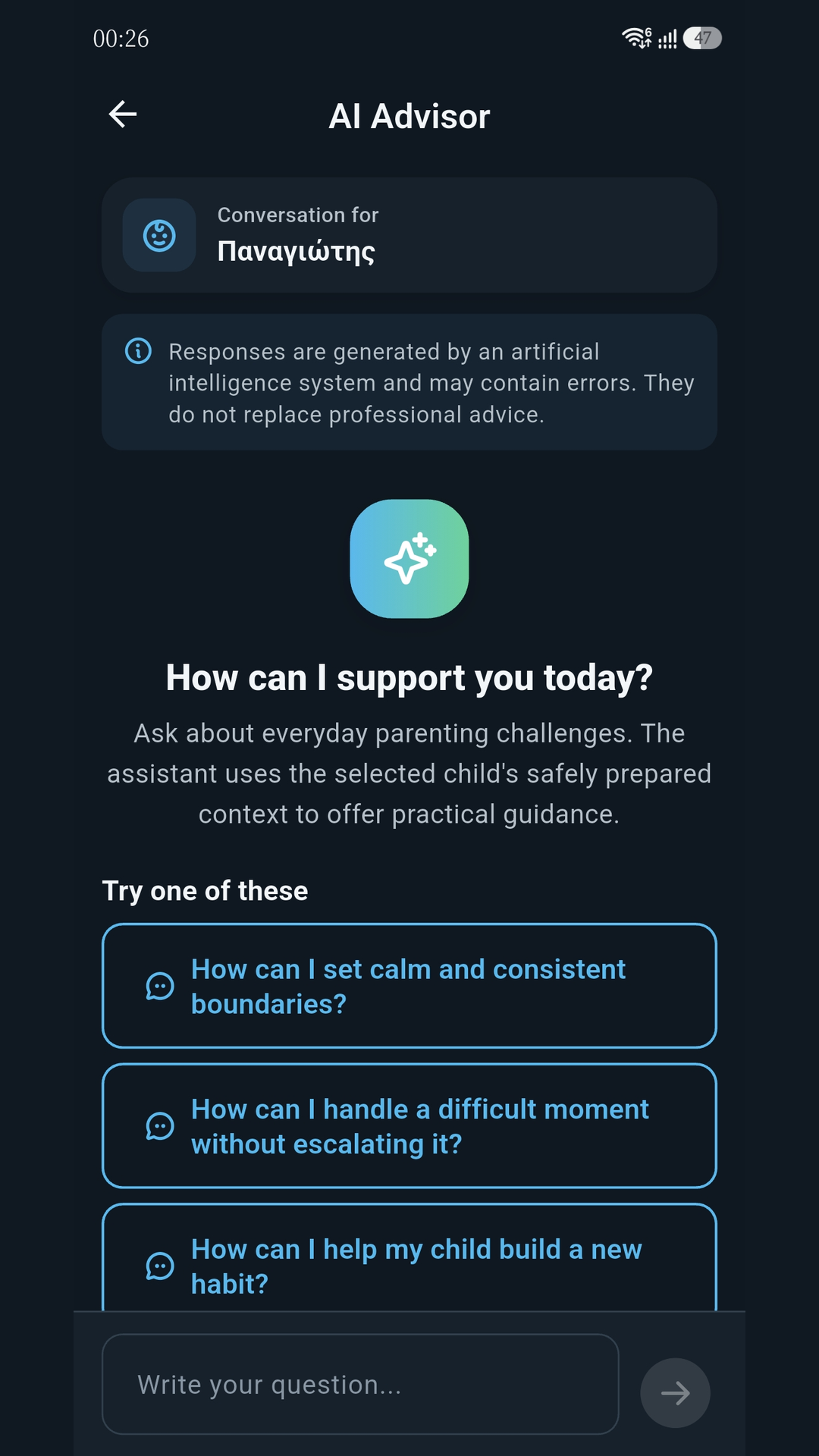 AI Advisor